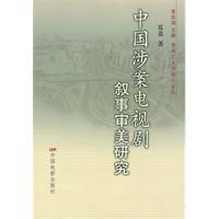 阿森纳今夏转会支出达2.93亿欧仅次于利物浦，净支出世界第一